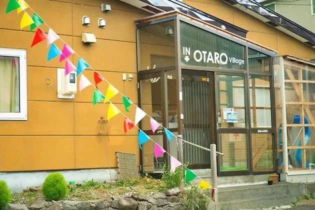 Guest house Otaro Village - Vacation Stay 63281V Otaru